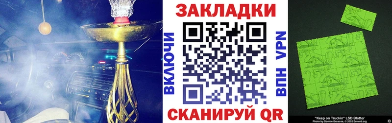 Купить ГАШИШ Амфетамин МЕФ COCAIN СК Пыталово