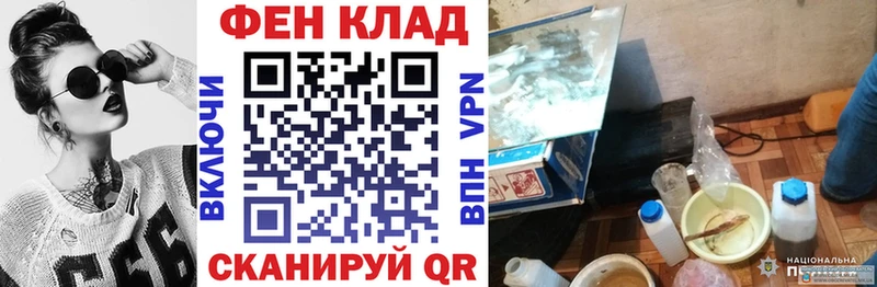Амфетамин Розовый Пыталово