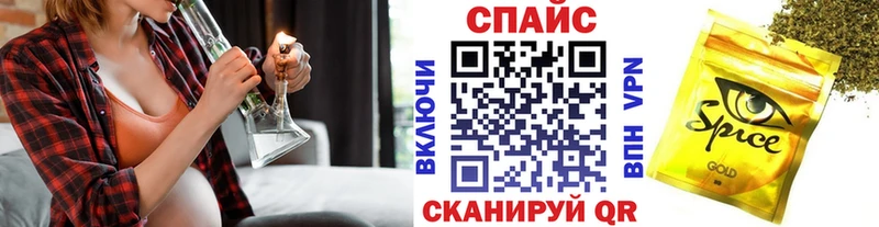 Купить закладки  Пыталово  Бутират BDO 33% 