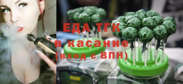 прущая мука Кинешма