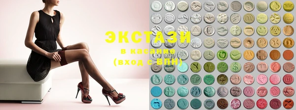 мефедрон Киренск