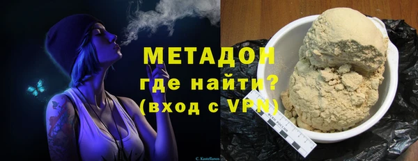 прущая мука Кинешма