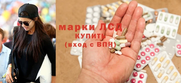 мефедрон Киренск