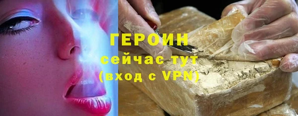 меф Киреевск