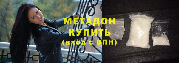 мефедрон Киренск