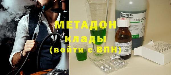 прущая мука Кинешма