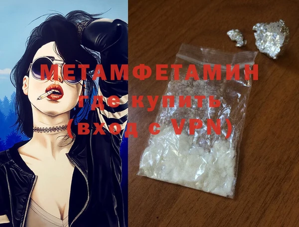 амф Кодинск