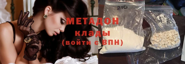амфетамин Козельск