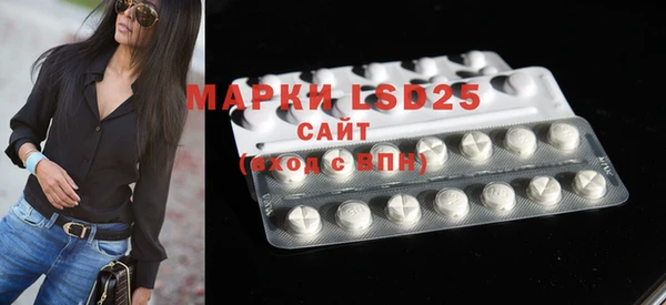 прущая мука Кинешма