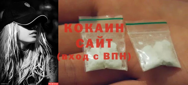мефедрон Киренск