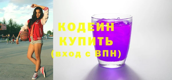 меф Киреевск