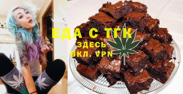 меф Киреевск