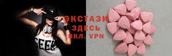 прущая мука Кинешма