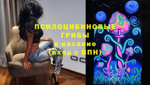 мефедрон Киренск