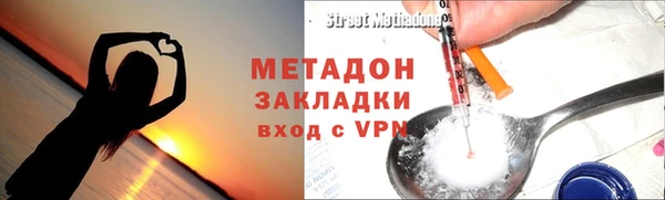 прущая мука Кинешма