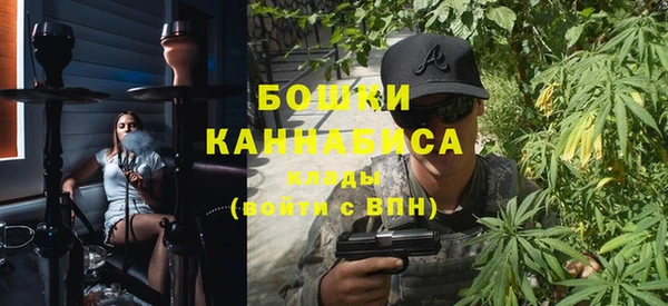меф Киреевск