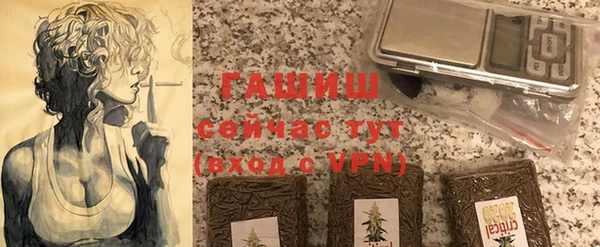 мефедрон Киренск