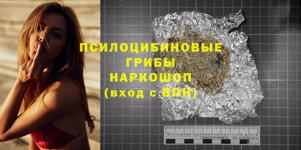мефедрон Киренск