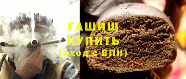 амф Козловка