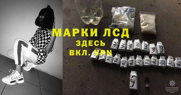 прущая мука Кинешма