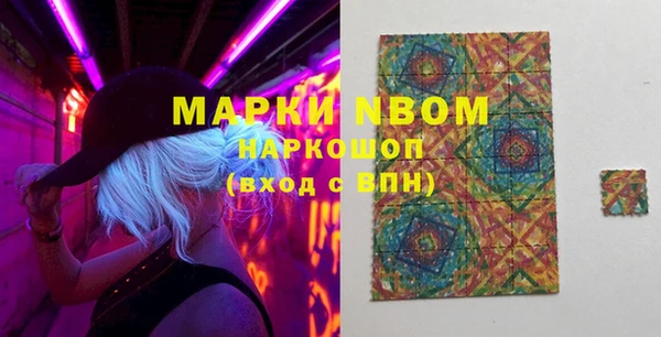 мефедрон Киренск