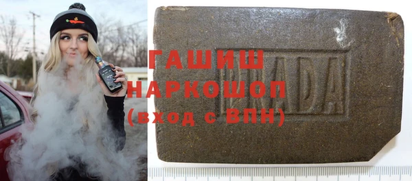 амф Кодинск