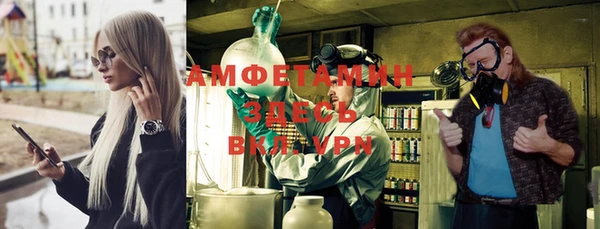 меф Киреевск