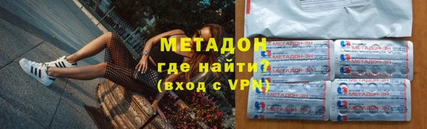 амфетамин Козельск