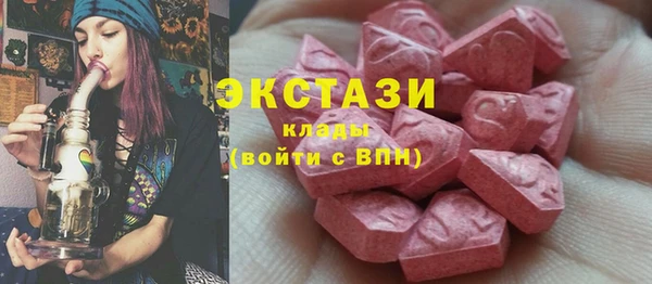меф Киреевск