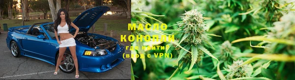 прущая мука Кинешма