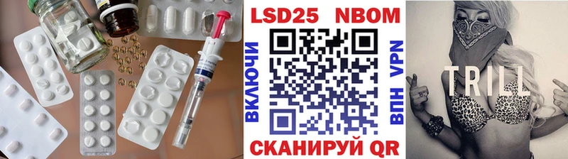 ЛСД экстази ecstasy  Купить  Пыталово 