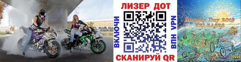 Наркотические марки 1,5мг  Купить где  Пыталово 